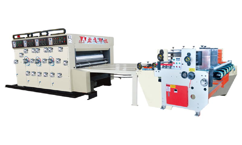 GYM 系列瓦楞纸板水性印刷模切成型机(标配型高速主机)