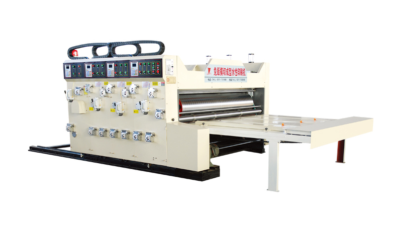 YSM 系列免版模切成型多色瓦楞纸板水性印刷机